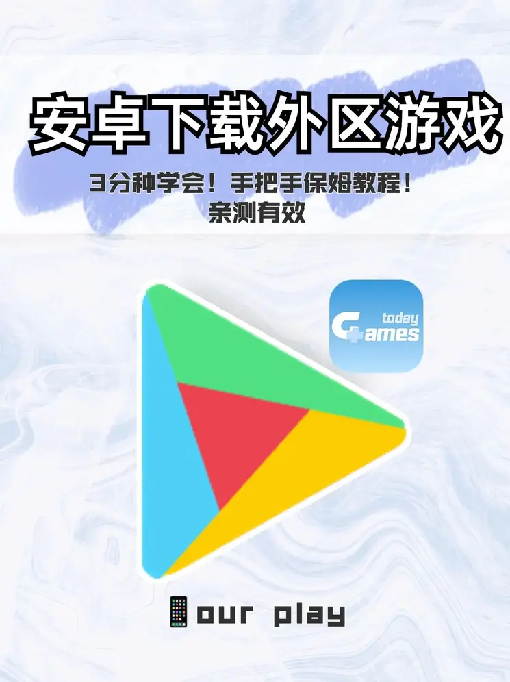 开元官网地址截图0